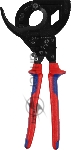 Кабелерез Knipex KN-9532320, вид 6