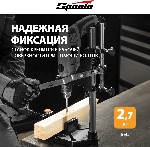Станок для крепления дрели с тисками Sparta, вид 25