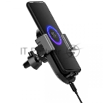 Автомобильное зарядное устройство Mi 20W Wireless Car Charger Xiaomi Mi 20W Wireless Car Charger, вид 34
