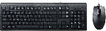 Комплект клавиатура+мышь A4Tech KRS-8372 проводной, USB, 1200 DPI, чёрный