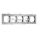 Рамка WERKEL на 5 постов AluMax (алюминий) W0053506