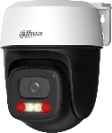 Камера видеонаблюдения Dahua DH-IPC-P5IP-PV-0280B, IP, 5 Мп, 2.8 мм, белая