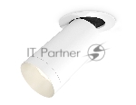 Светильник Ambrella Light XM6322200 SWH белый песок MR16 GU5.3 (A2241, C6322, N6130)
