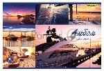 Альбом для рисования Silwerhof 911112-74 40л. A4 офсет Яхты 2диз. мел.картон скрепка, вид 2