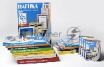 Пленка для ламинирования Office Kit 100мкм A4 (100 шт) глянцевая 216x303 мм PLP10623