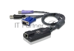 Модуль удлинителя ATEN USB Virtual Media KVM Adapter Cable with/