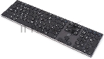 Клавиатура Oklick K867W беспроводная, Bluetooth, радиоканал, серый, вид 19