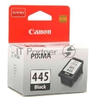 Картридж струйный Canon PG-445 (8283B001), для Canon MG2540, черный, 180 стр.