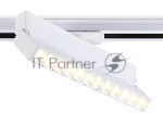Трековый однофазный светодиодный светильник Ambrella light GL6815 WH белый LED 12W 3000K 24° 230*22*87