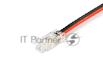 GS7885 Соединитель гибкий двухсторонний COB 12/24V для лент 5mm (2 конт.) (10шт)
