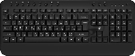 Клавиатура Oklick K257W беспроводная, радиоканал, чёрный