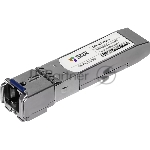 Модуль SFP 1000BASE-X, 3km, 6db, TX 1310nm, DDM enabled
