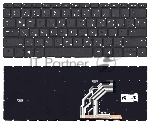 Клавиатура для ноутбука HP 430 G6 черная
