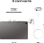 Фото временно отсутствует