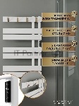 Полотенцесушитель дизайнерский электрический BAU Wind Hook White 80х50, подключение нижнее, белый ма