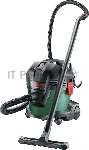 Строительный пылесос Bosch UniversalVac15 зеленый, 1000 Вт, уборка сухая/влажная, пылесборник контейнер, 15 л