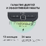 Электронная книга Digma Syne 6" E-ink HD Pearl 758x1024 600MHz 128Mb/4Gb/SD/microSDHC/подсветка дисплея темно-серый (в компл.:обложка), вид 6