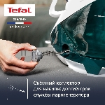 Парогенератор Tefal Pro Express Eco GV9E21E0 зеленый/белый, 2200 Вт, 140 г/мин, 560 г/мин, 1800 мл, вид 31