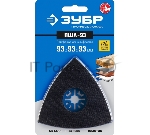 Платформа для шлифлистов Зубр, 93 x 93 x 93мм ПШЛ-93 15570-93, вид 2