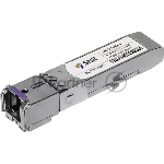 Модуль SNR SFP WDM, дальность до 3км (6dB), 1550нм