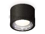 Светильник Ambrella Light XS7511011 SBK/PSL черный песок/серебро полированное MR16 GU5.3 (C7511, N7023)