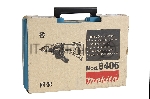 Отбойный молоток Makita HM0870C Молоток отб,SDS-max,{1110Вт,11.4Дж,1100-2650у\м,5.1кг,чем,D-образ,плавный пуск}, вид 8