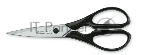 Ножницы Victorinox кухонные многофункц, черные