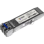 Модуль SNR SFP оптический, дальность до20км (14dB), 1310нм