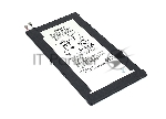 Аккумуляторная батарея LIS1569ERPC для Sony Tablet Z3 Compact