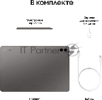 Фото временно отсутствует