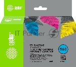Картридж струйный Cactus CS-3JA23AE 963 голубой пигментный (11 мл) для HP OfficeJet 9010/9012/9013/9014/9015/9016/9019/9020/90254