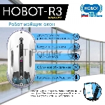 Робот-мойщик окон HOBOT R3, вид 6