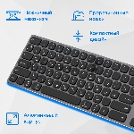 Клавиатура Oklick K867W беспроводная, Bluetooth, радиоканал, серый, вид 9