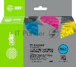 Картридж струйный Cactus CS-3JA24AE 963 пурпурный пигментный (11 мл) для HP OfficeJet 9010/9012/9013/9014/9015/9016/9019/9020/9025