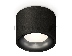 Светильник Ambrella Light XS7511021 SBK/PBK черный песок/черный полированный MR16 GU5.3 (C7511, N7011)