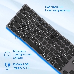 Клавиатура Oklick K867W беспроводная, Bluetooth, радиоканал, серый, вид 8