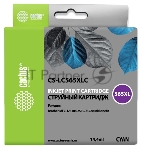 Картридж струйный Cactus CS-LC565XLC голубой для Brother MFC-J2510 (14,4 мл)