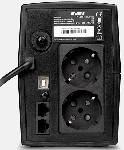 Источник бесперебойного питания Sven Pro+ 650 LCD USB, вид 5