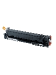 Картридж лазерный Sakura 067HBK (5106C0022) для Canon i-SENSYS LBP631/LBP633/MF651/MF655/MF657, черный, 3130 к. (чип без счетчика копий)