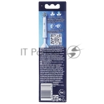 Насадка для зубных щеток Oral-B Sensitive Clean (упак.:4шт)