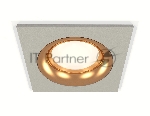 Комплект встраиваемого светильника Ambrella light XC7633005 SGR/PYG серый песок/золото желтое полированное MR16 GU5.3 (C7633, N7014)