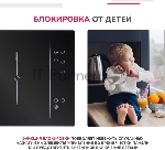 Индукционная варочная панель Simfer H30I72S002 черный, вид 14