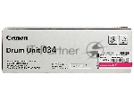 Фотобарабан Canon C-EXV034M magenta пурпурный, 34000 стр, для iR C1225/iF