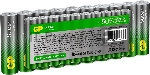 Батарея GP Super Alkaline 15A/24AA21-2CRSWC20 AA/AAA (20шт) спайка
