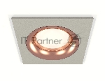 Комплект встраиваемого светильника Ambrella light XC7633006 SGR/PPG серый песок/золото розовое полированное MR16 GU5.3 (C7633, N7015)