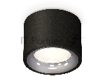 Светильник Ambrella Light XS7511022 SBK/PSL черный песок/серебро полированное MR16 GU5.3 (C7511, N7012)