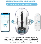 Робот-мойщик окон HOBOT R3, вид 4