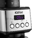 Кофемолка Kitfort КТ-790 180Вт сист.помол.:жернова вместим.:320гр нержавеющая сталь/черный, вид 6