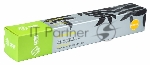 Картридж лазерный Cactus CS-PH7500Y (106R01445) желтый (17800 стр.) для Xerox Phaser 7500