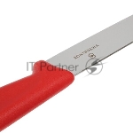 Нож кухонный Victorinox Swiss Classic (6.7638.C1) для чистки овощей и фруктов лезв. 80 мм серрейт. заточка желтый